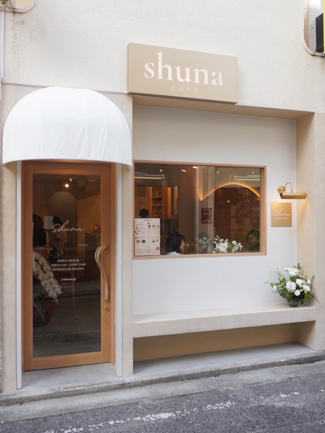 店舗デザイン Shuna大名店様